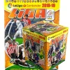 Panini LaLiga 2018 – 2019 Sticker – Album + Display Mit 50 Tüten 7